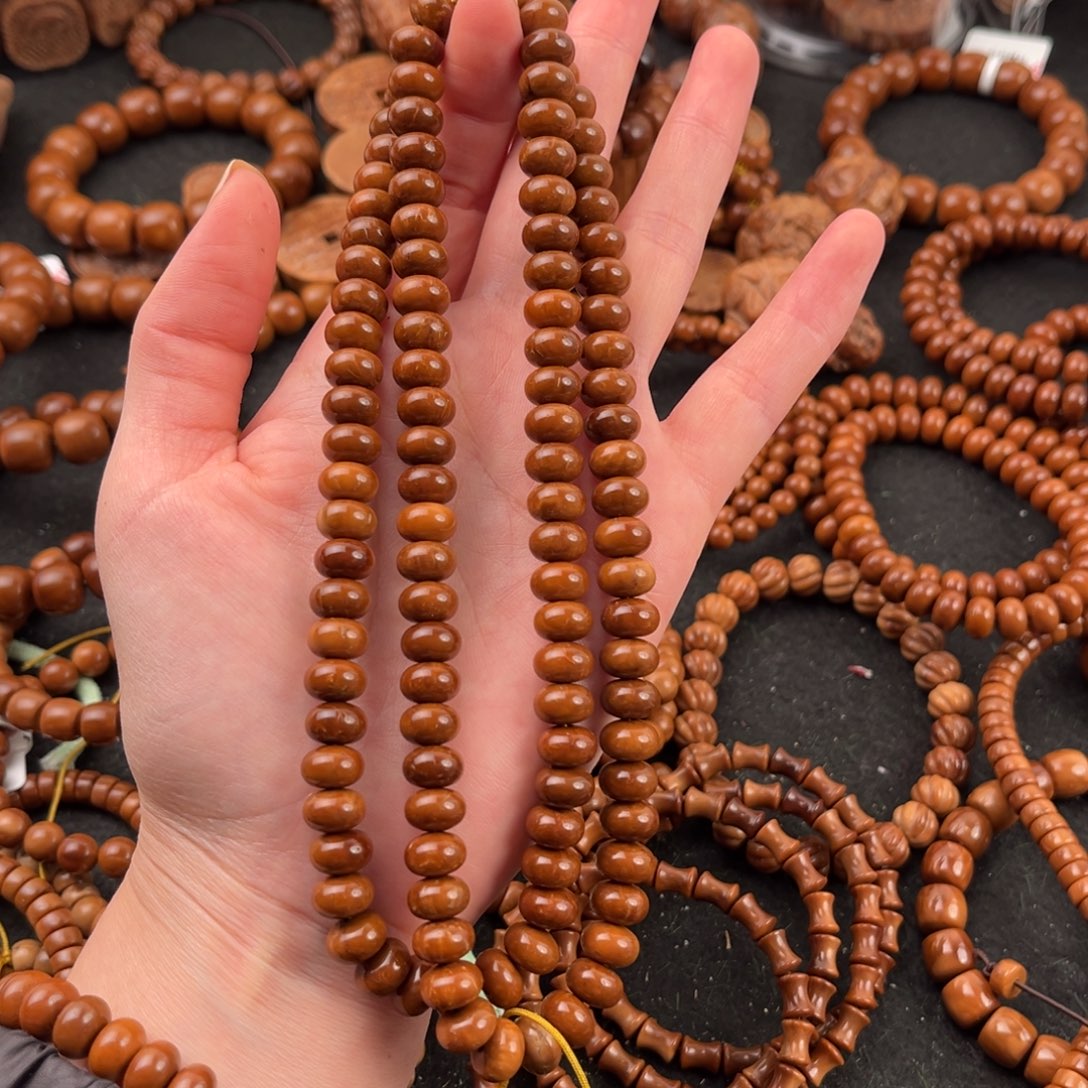 -***-吊坠库克69算盘长