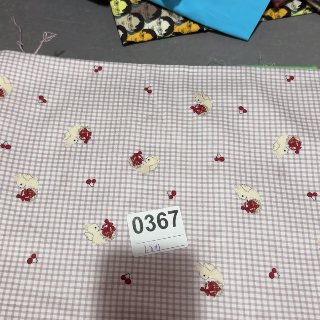 棉纯棉贡缎1.8米价福利20包邮月底福利