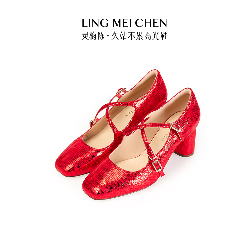 【钻饰交叉带】方根高跟鞋复古粗跟真皮玛丽珍鞋婚鞋女士Z01G600202