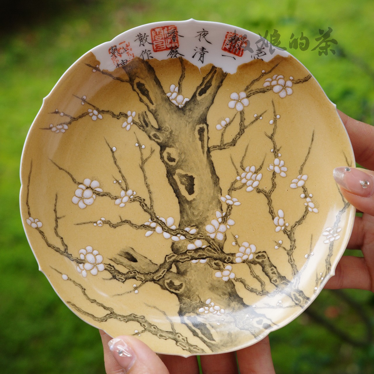 板娘的茶 雅圣宋风残卷【梅花诗意图】高温瓷壶承直径16cm ys213