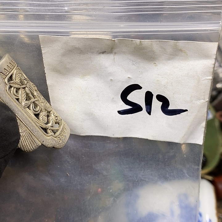 阿***杜德宝文玩专属链接