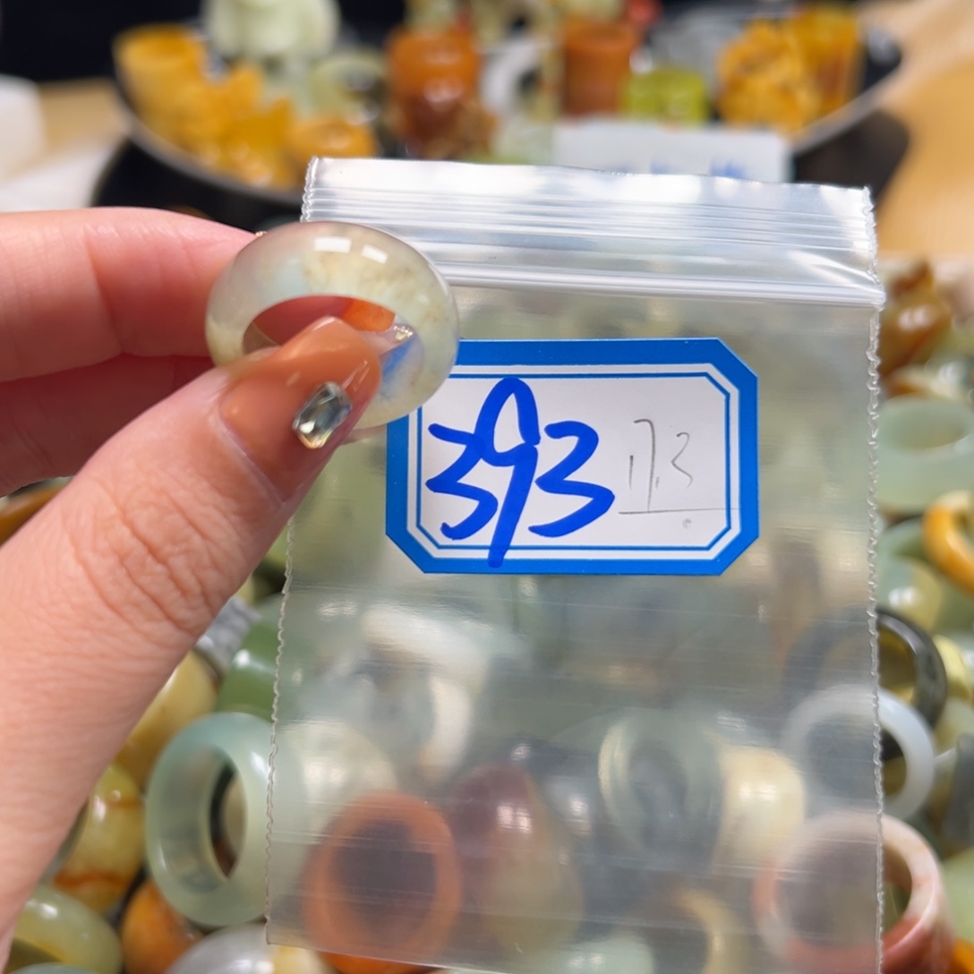 t***n蛇纹石玉未镶嵌戒指