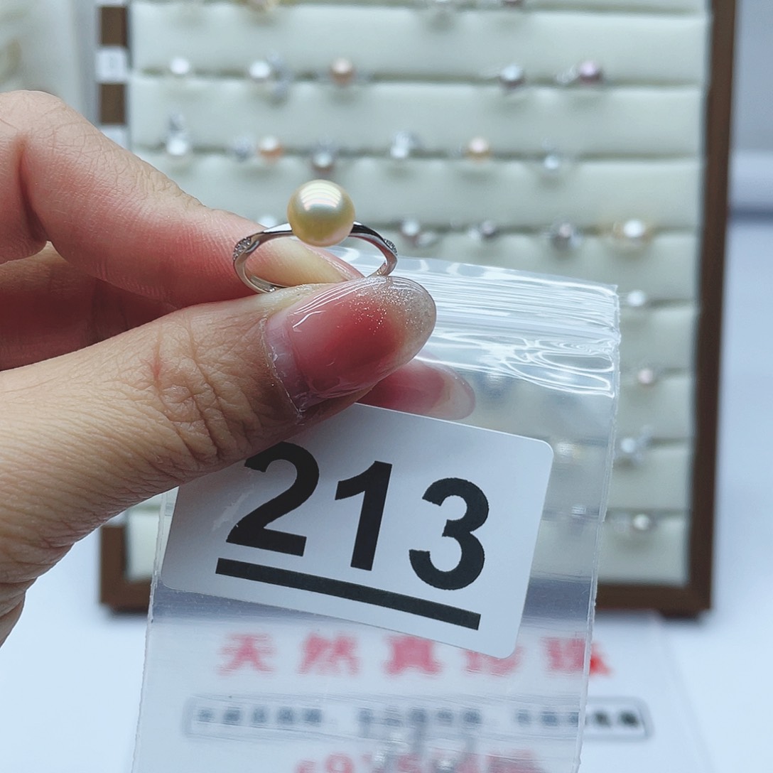 淡水珍珠珠宝奇石银S925镶嵌213