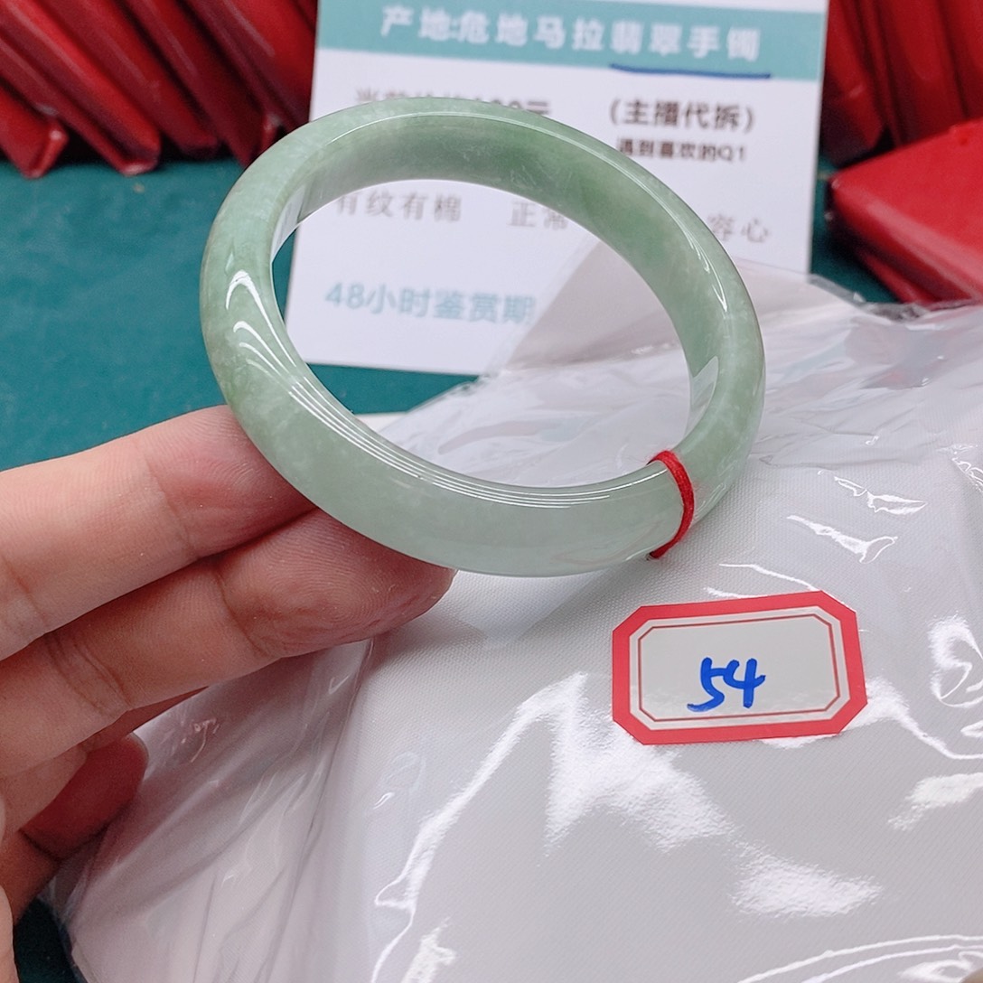翡翠手镯未镶嵌小***奶611111111111