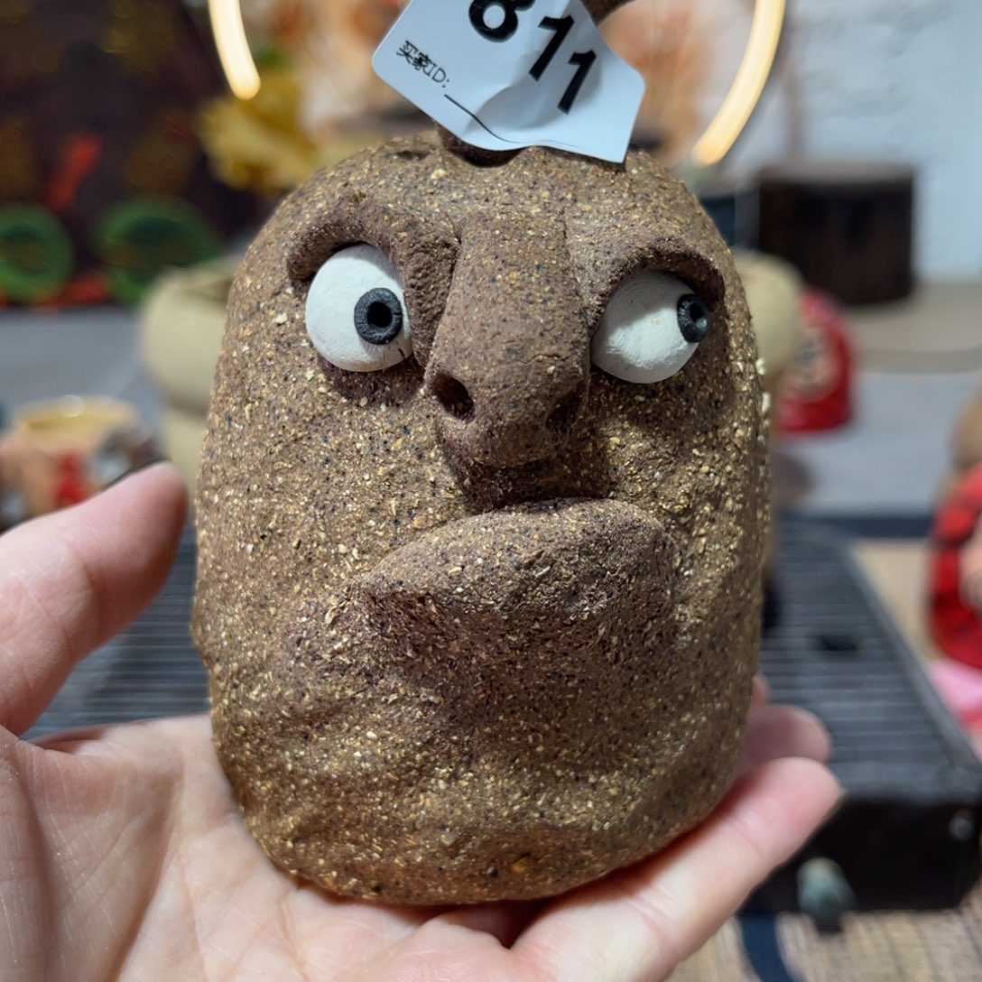 木村信弘柴烧保平