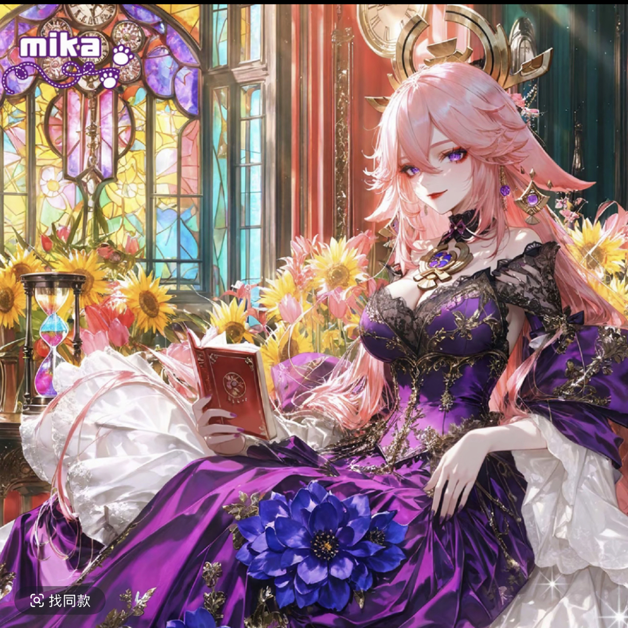 甜柚新品~ MIKA【洛丽塔】A5典藏亚克力色纸卡牌收藏盲盒 代拆