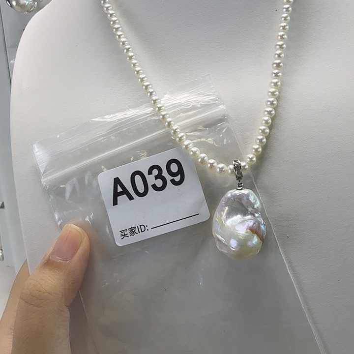 吊坠(不含链)银S925镶嵌淡水珍珠