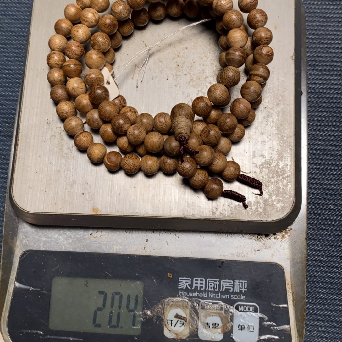 香榧木手工艺非遗技艺竹木根雕及其制品克重：20