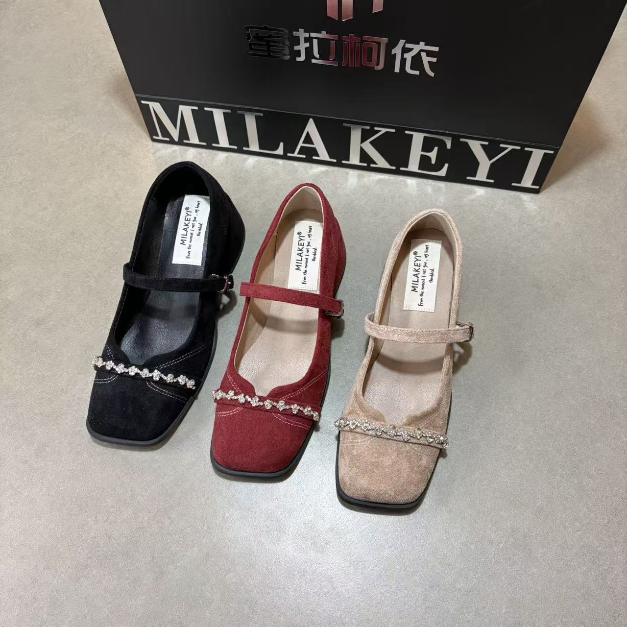 2026春季新款爆款百搭时尚休闲舒适气质一字带纽扣方头玛丽珍单鞋