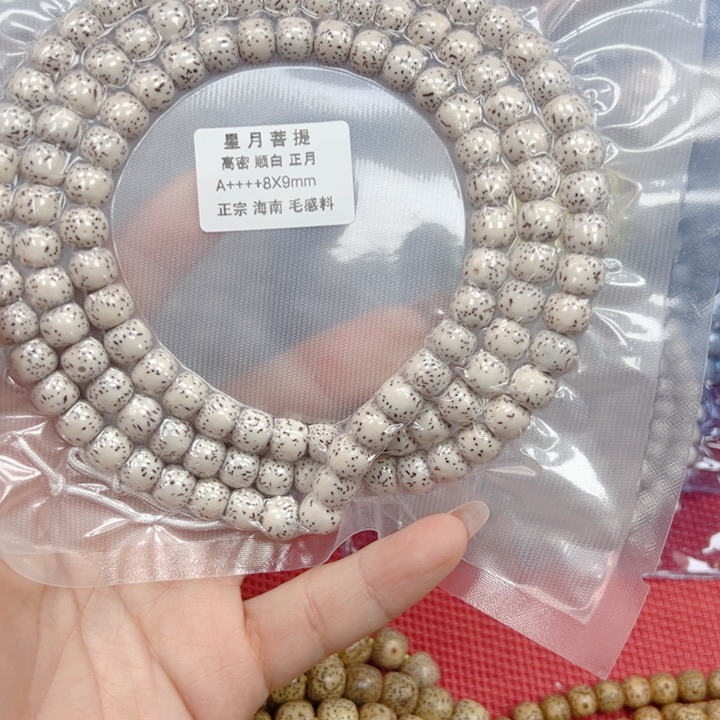 在***里吊坠星月菩提星月菩提