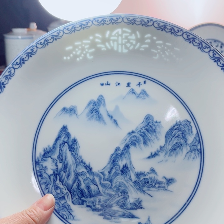 青花玲珑10寸窝盘千里江山