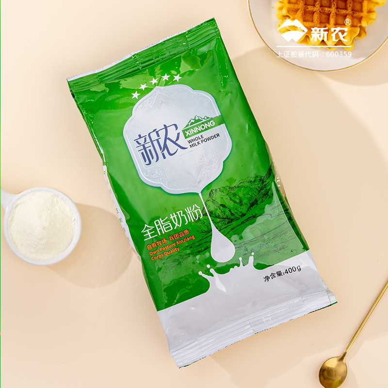 新疆新农奶粉三包400g袋装新疆草原牧场奶源健康营养