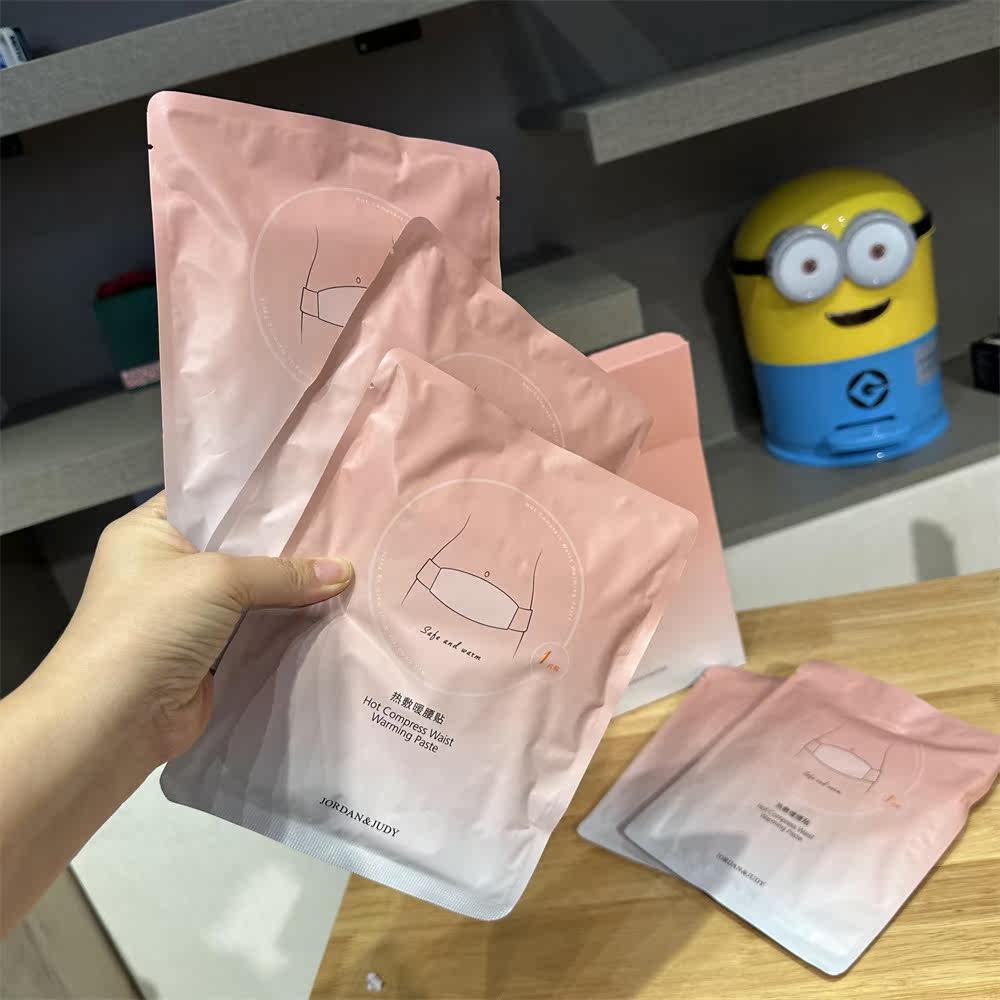 23102606A 热敷暖腰贴贴身保暖贴5片/盒