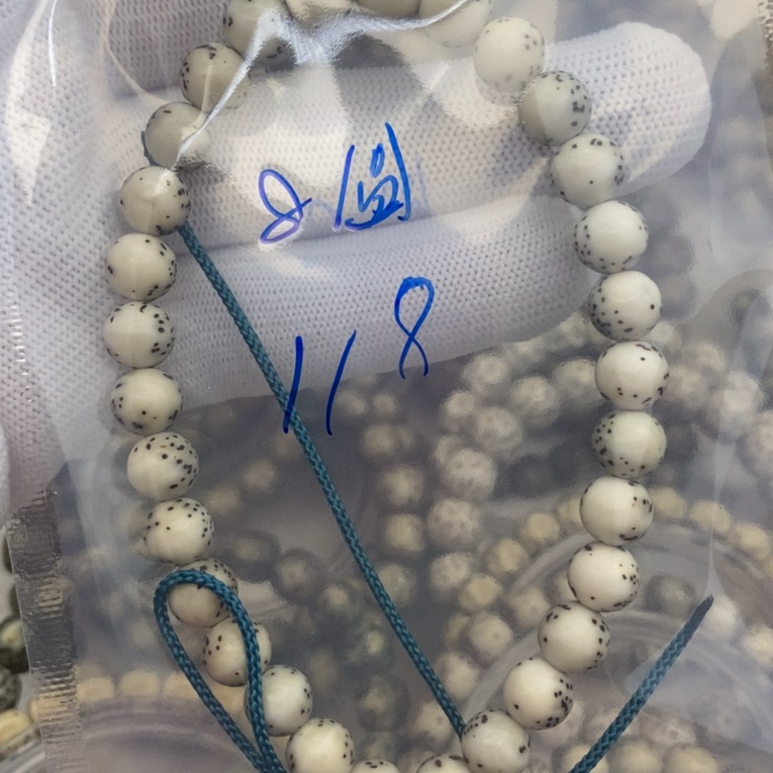 星月菩提吊坠星月