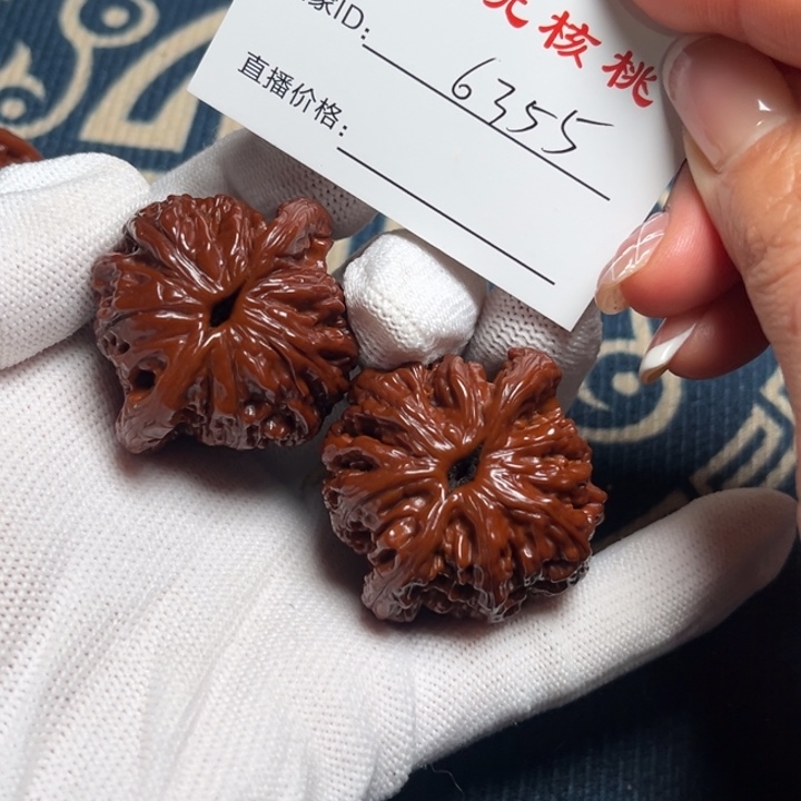 有***.小洁文玩核桃41虎头6355
