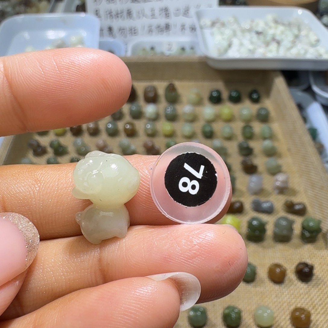 和田玉未镶嵌珠宝奇石