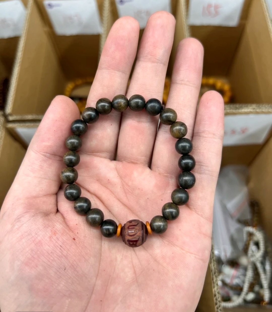 沉贵宝8m圆珠  3221