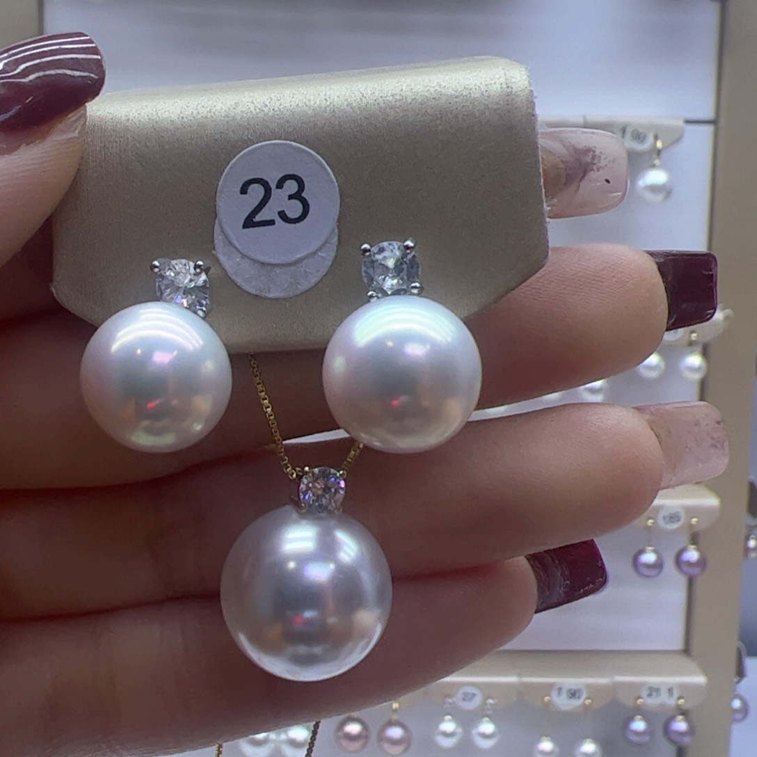 淡水珍珠吊坠(赠链)18K金镶嵌