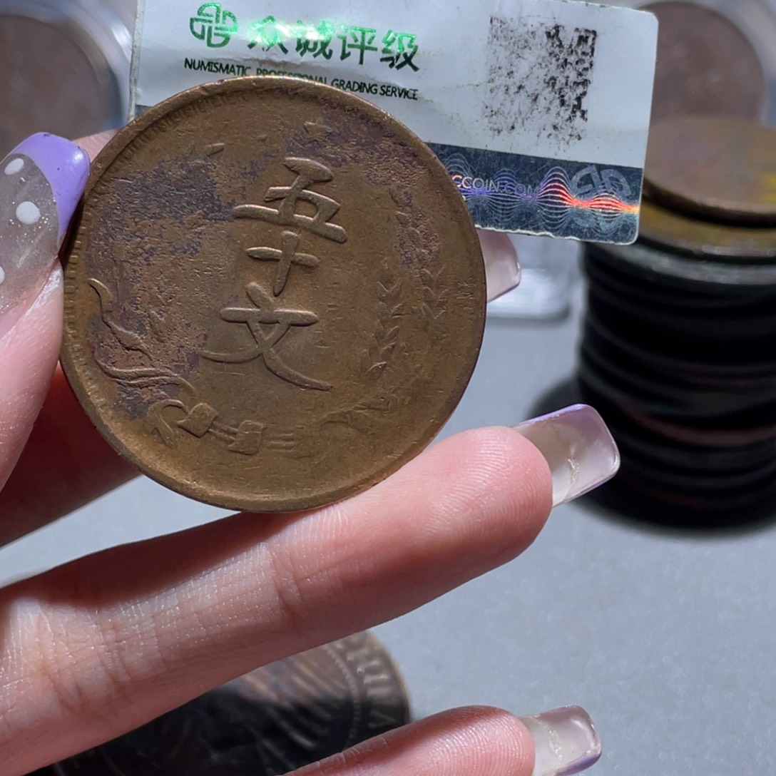 方***德金博古通今小熠006