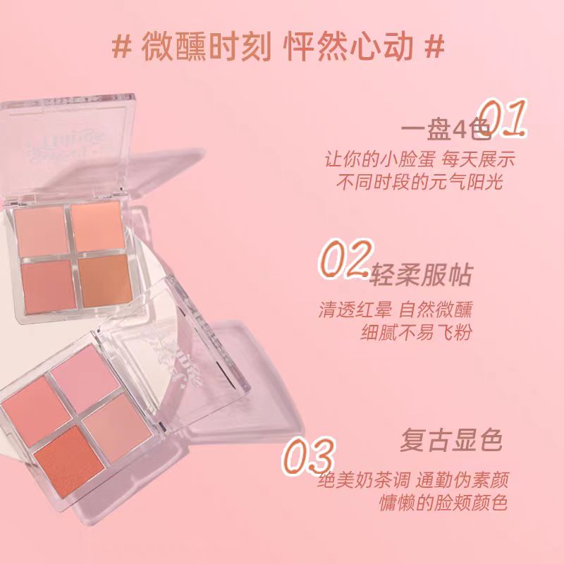 戈戈舞四色元气腮红盘蜜桃裸妆哑光自然妆容便携提亮心动清透显色