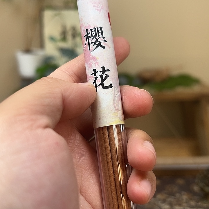 线香线香10克樱花香