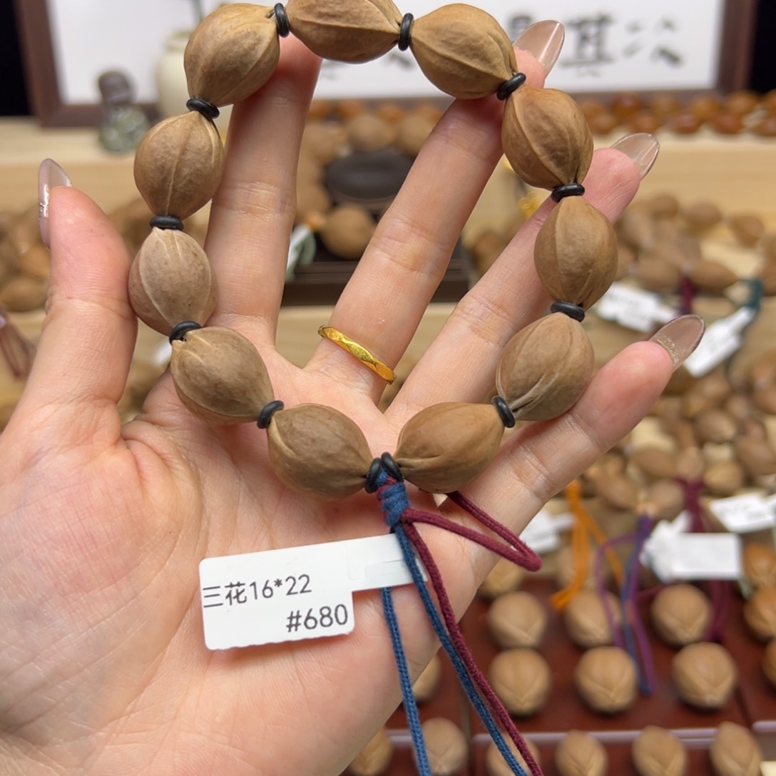 橄榄核手串梅林铁核三花1622
