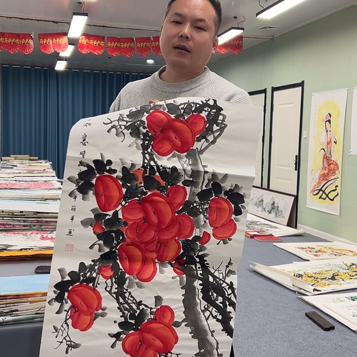 国画我们一起加油努力