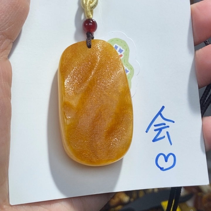 定制琥珀未镶嵌琥珀蜜蜡