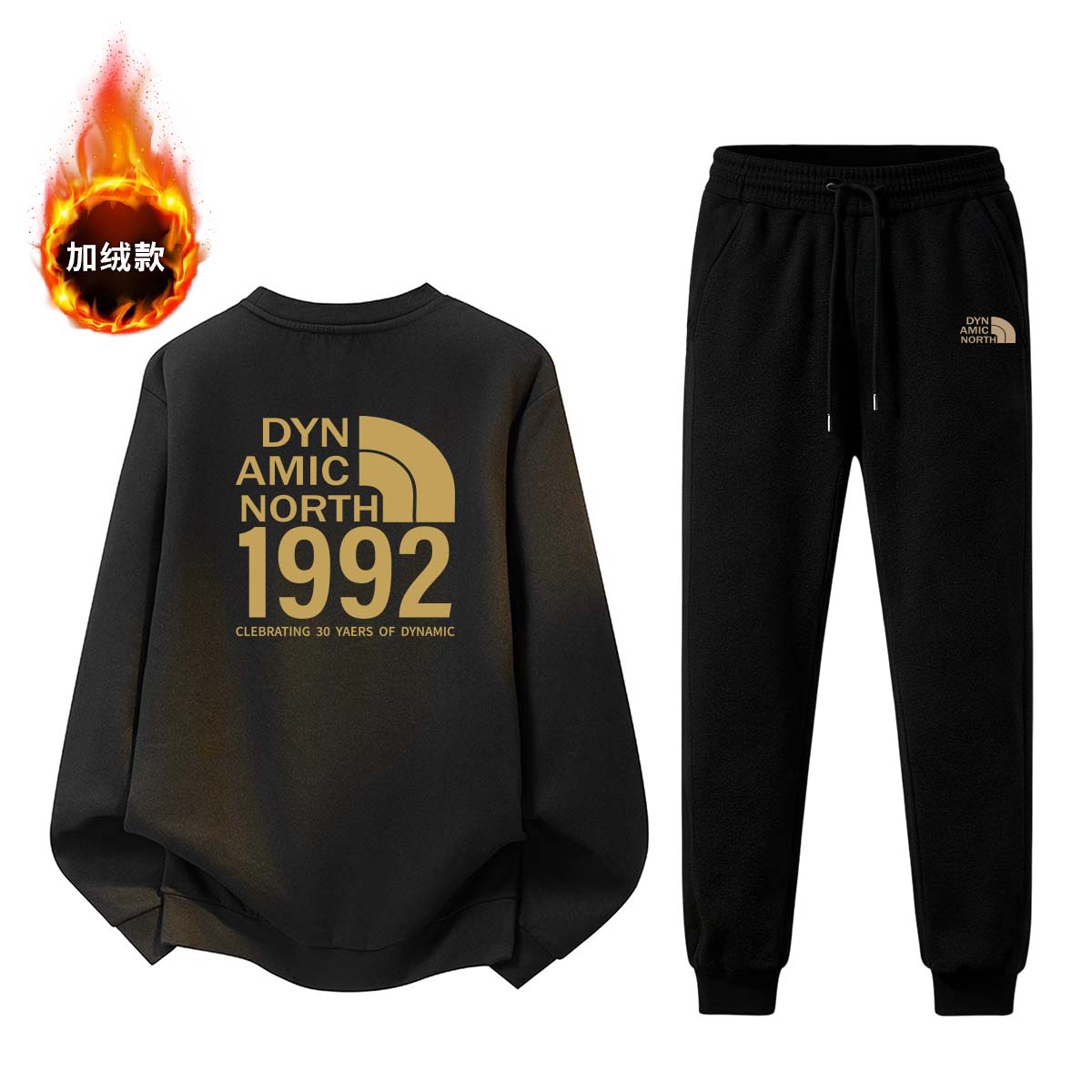 动感北面情侣同款秋冬季加厚保暖休闲百搭时尚加绒长袖卫衣宽松