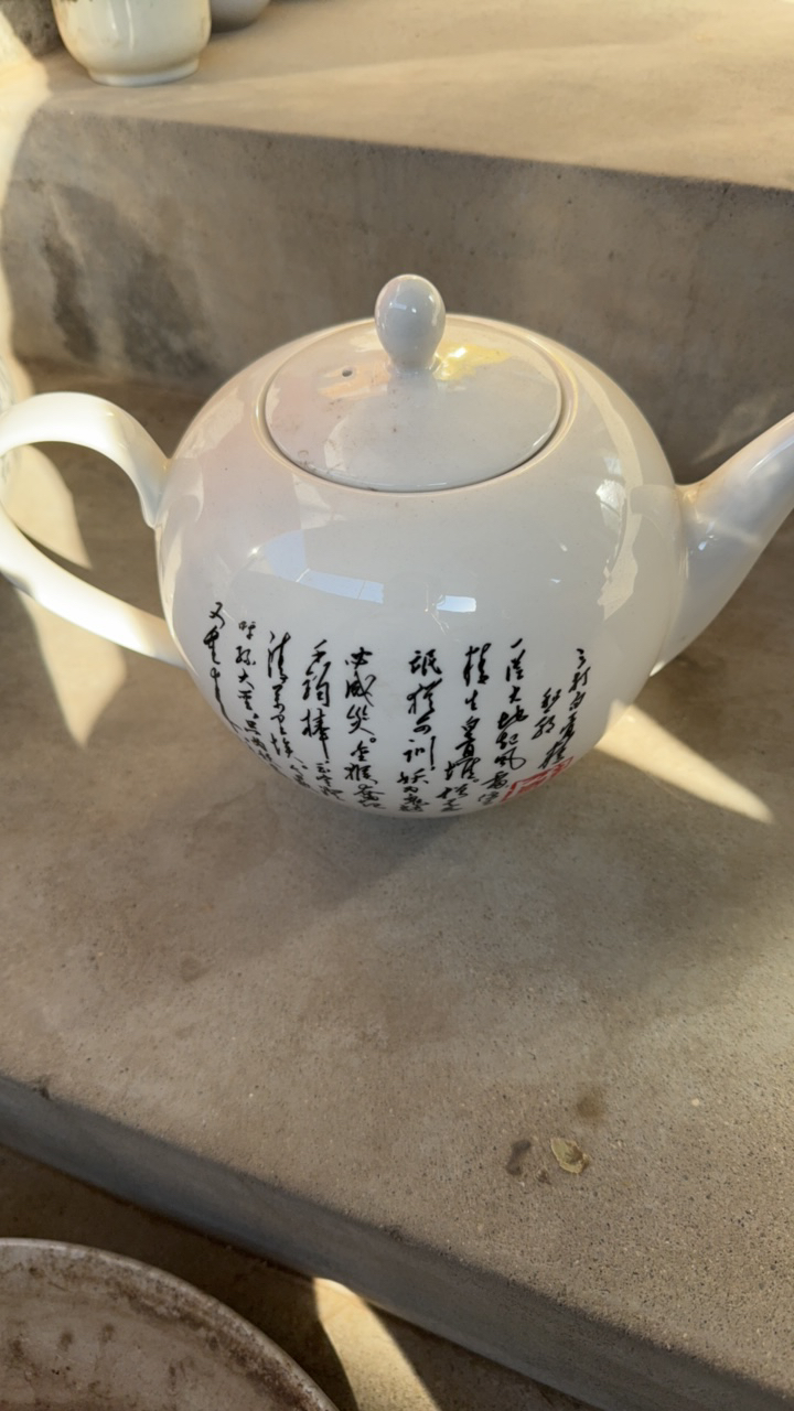 中式简约陶瓷茶壶德化白瓷功夫泡茶壶家用大容量手工轻奢