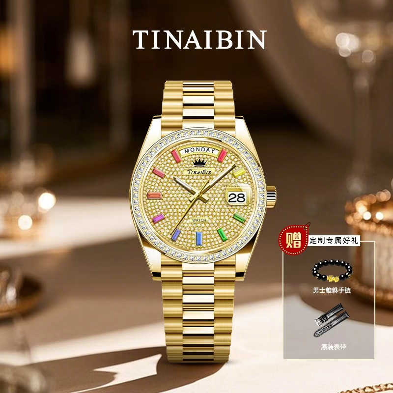 【万集团】高端潮流-满盘冰糖钻系列/星期日历百搭全自动机械腕表zz