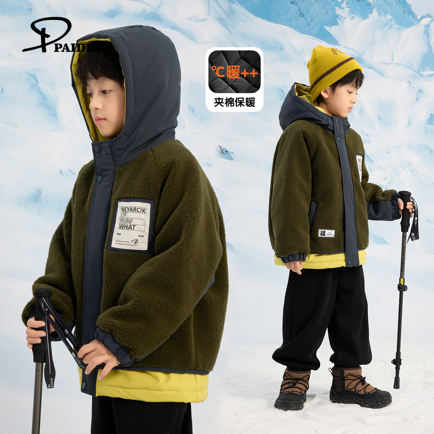 派町冬装儿童韩版中大童撞色印花贴布加厚保暖棉服PJ55135-WPP