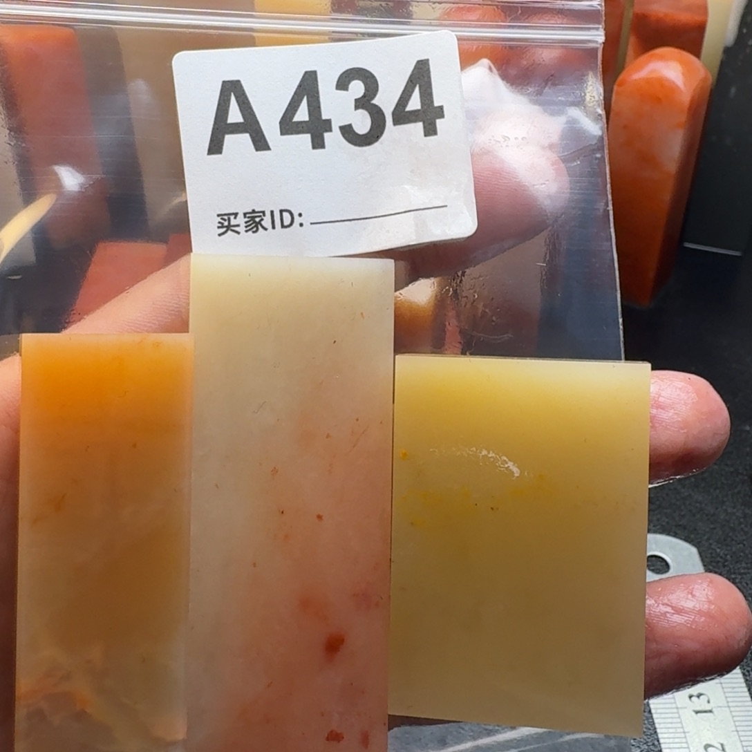 老挝石白*老挝石老挝石