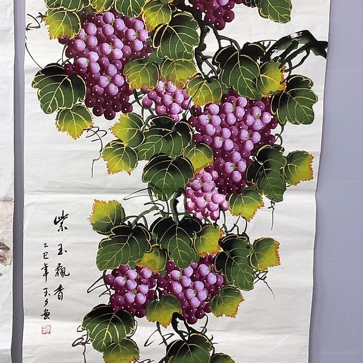 一二三四五六七八