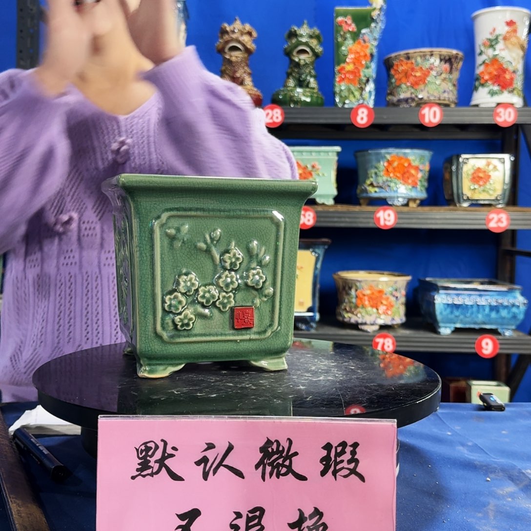 528玉绿大瑕疵随机介意勿拍 不退换外口19内深17