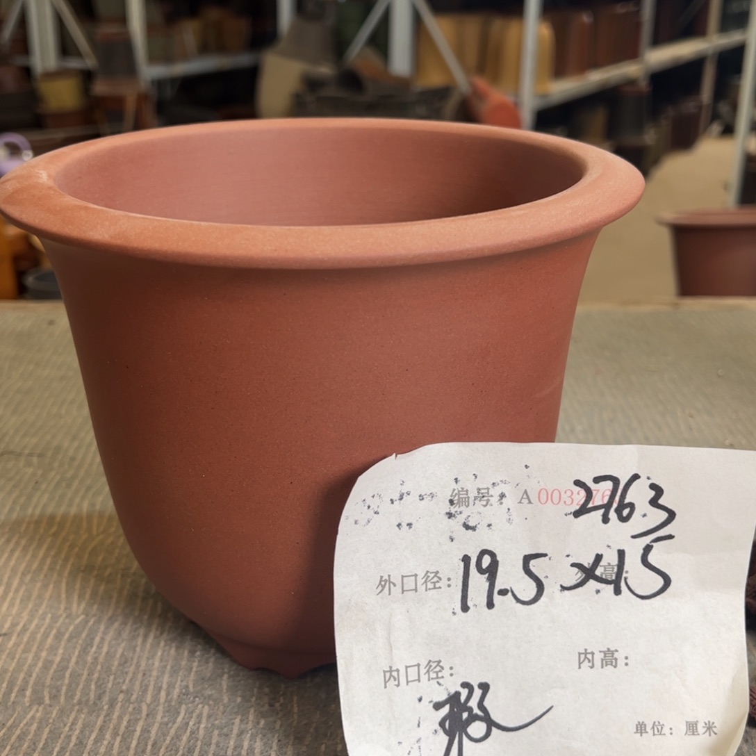 花盆紫砂紫砂花盆