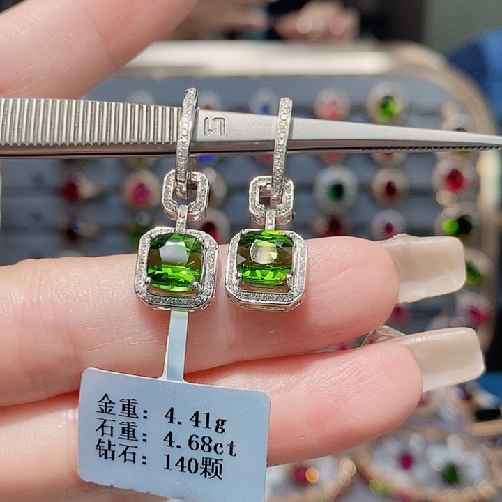 18K金镶嵌耳饰碧玺4.68ct配钻石