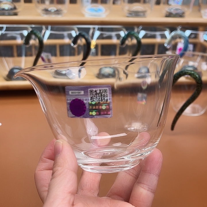 小***酒高硼硅玻璃手柄款天鉴