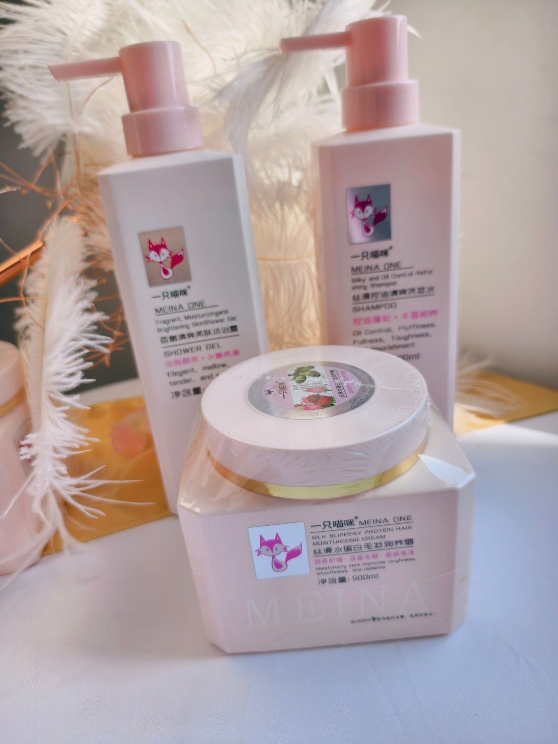 【个人单】香氛清爽洗护沐套装