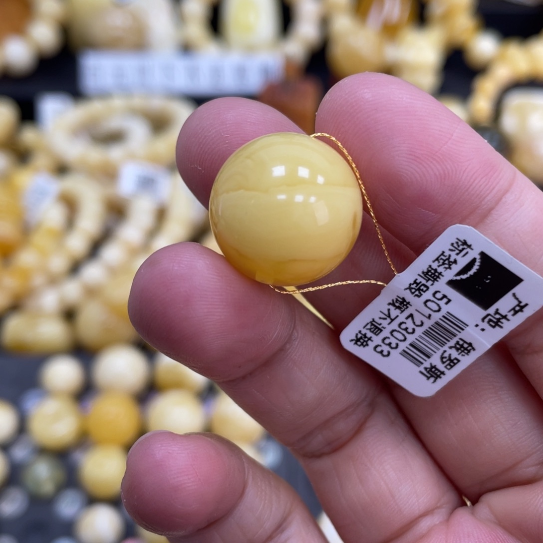 琥珀珠宝奇石未镶嵌17.6mm