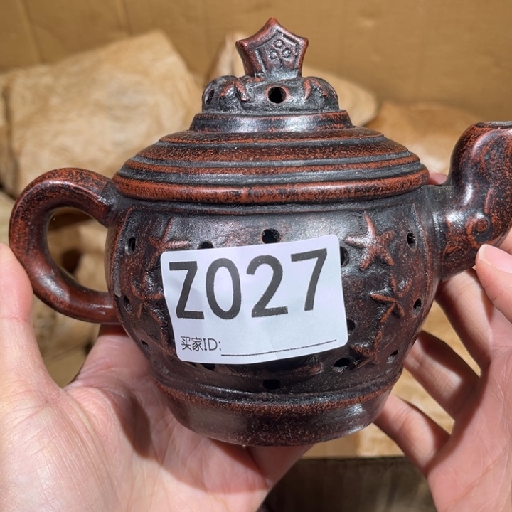 茶壶紫砂紫砂茶壶027