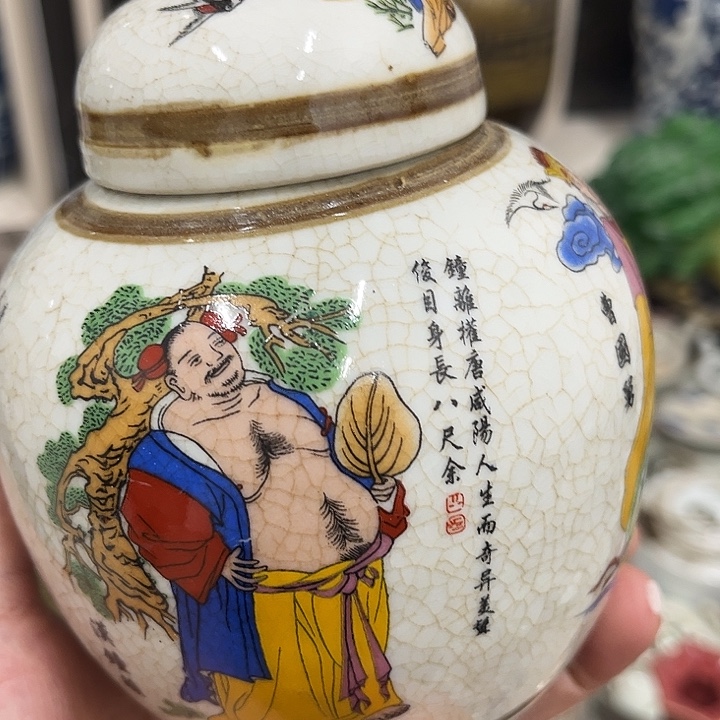 好货靓货漂亮好货