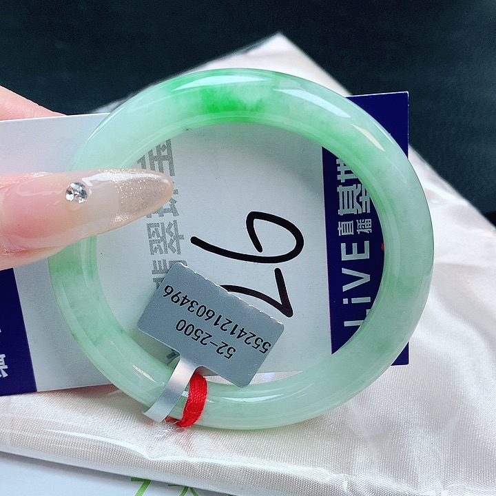 翡翠手镯未镶嵌缅甸天然a货翡翠手镯