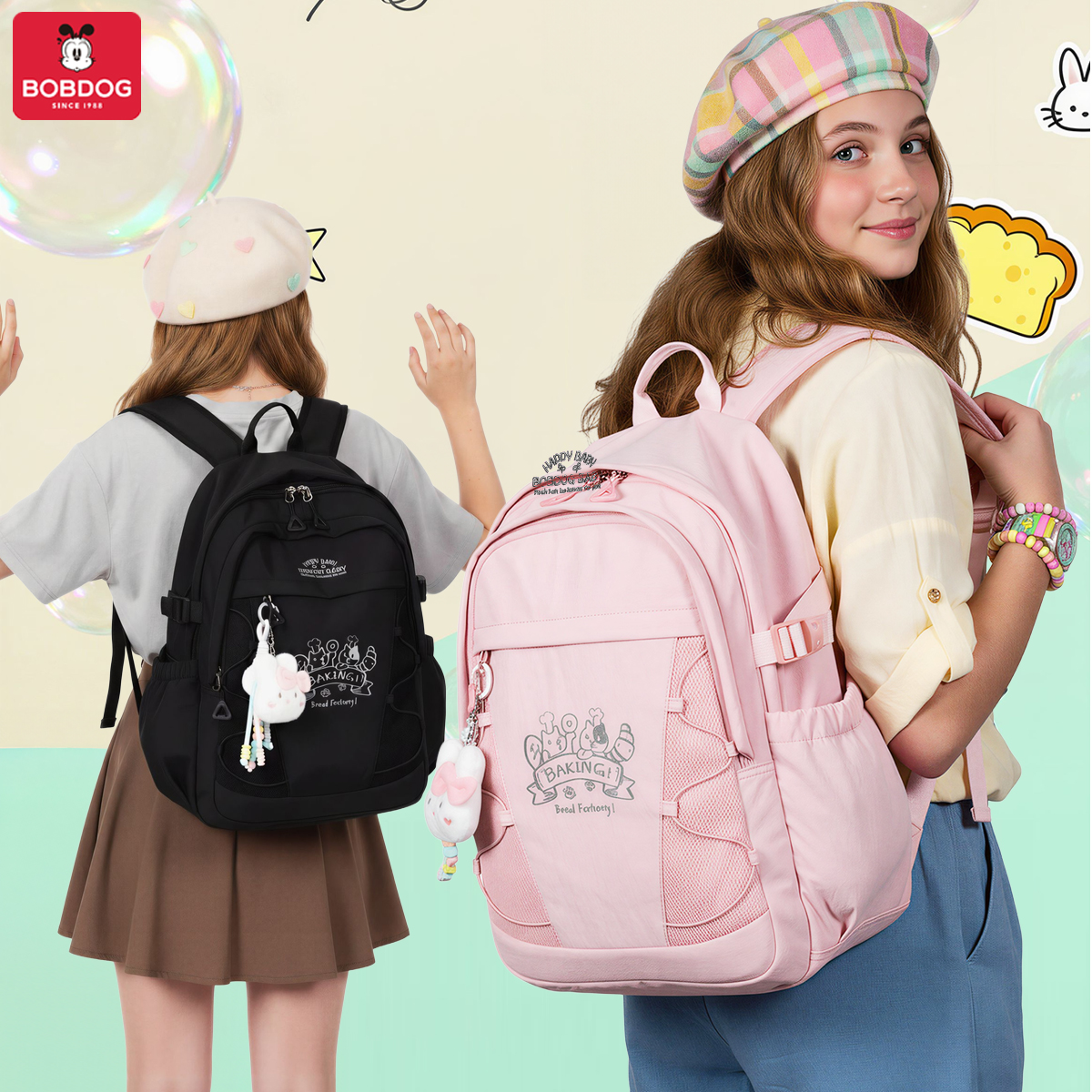 Bobdog/巴布豆公主风女甜美风书包字母通用女孩百搭韩版休闲包