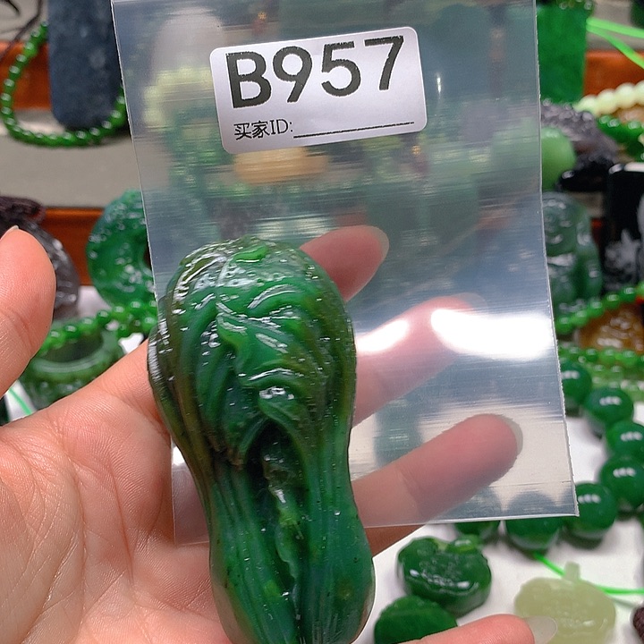 和田玉未镶嵌珠宝半成品合**宽
