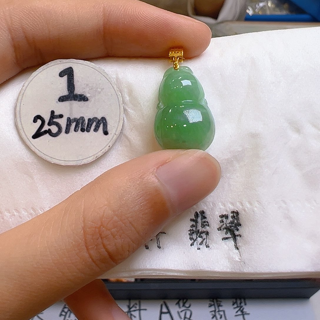 翡翠吊坠(不含链)18K金镶嵌翡翠