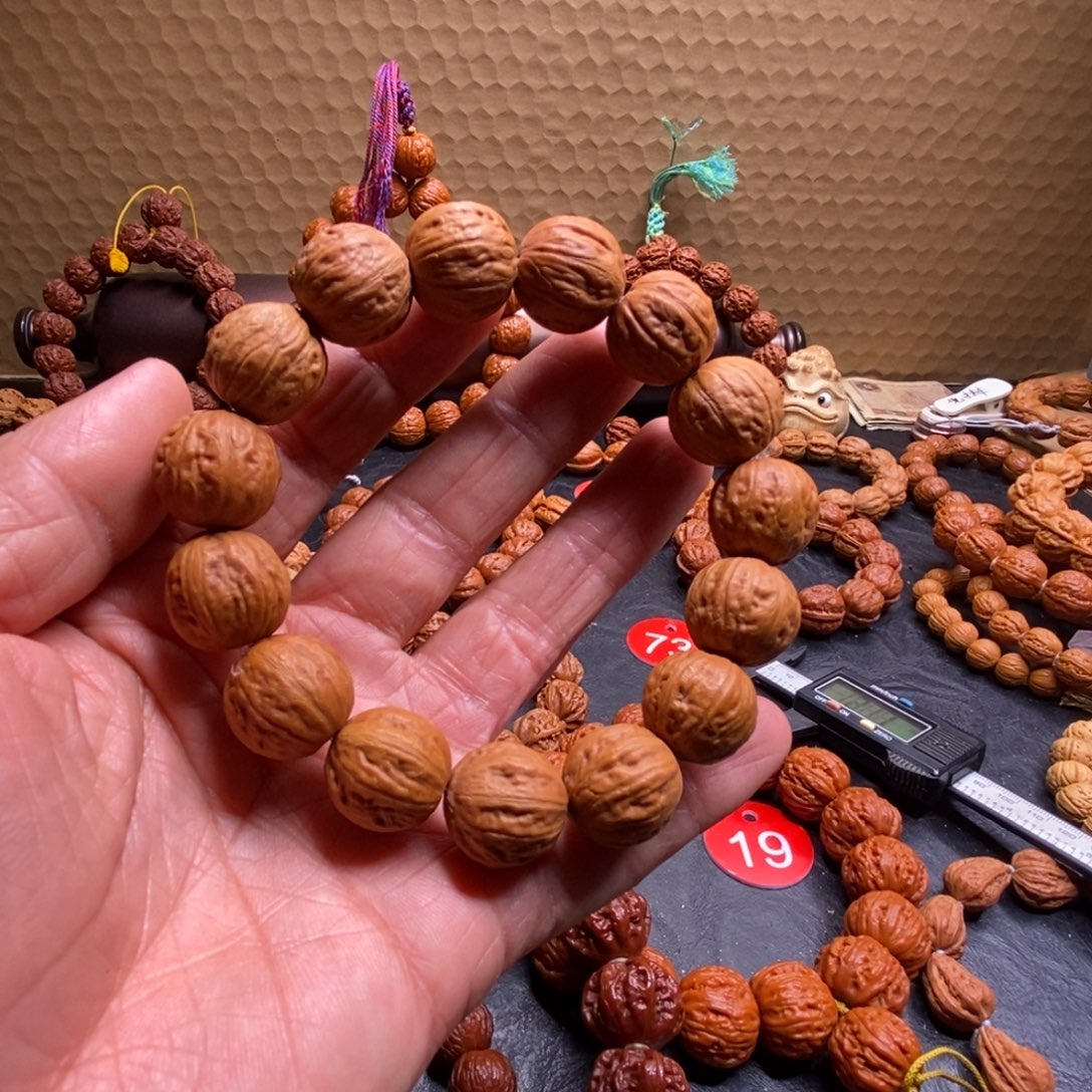手串文玩核桃小元宝