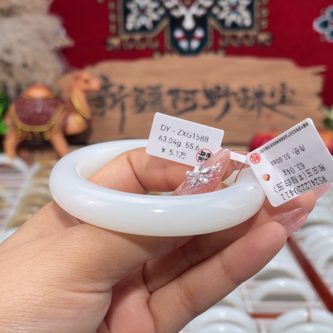 未镶嵌手镯和田玉新疆天然和田玉油熟白润手镯