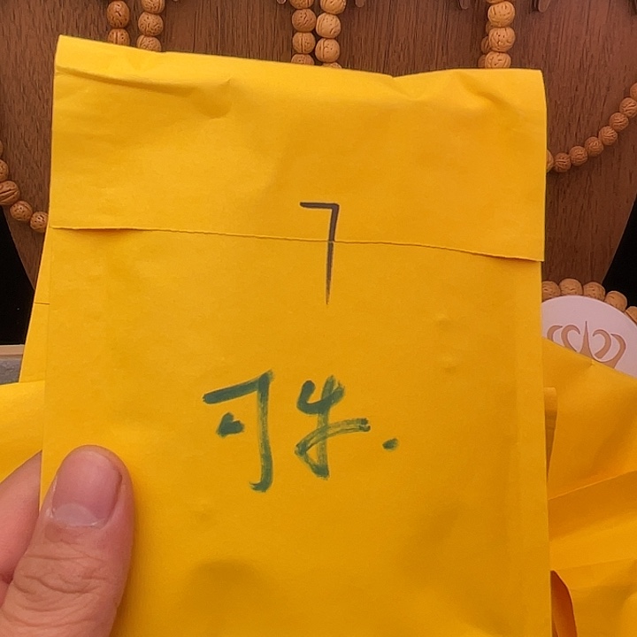可****吊坠桃核1111111111111