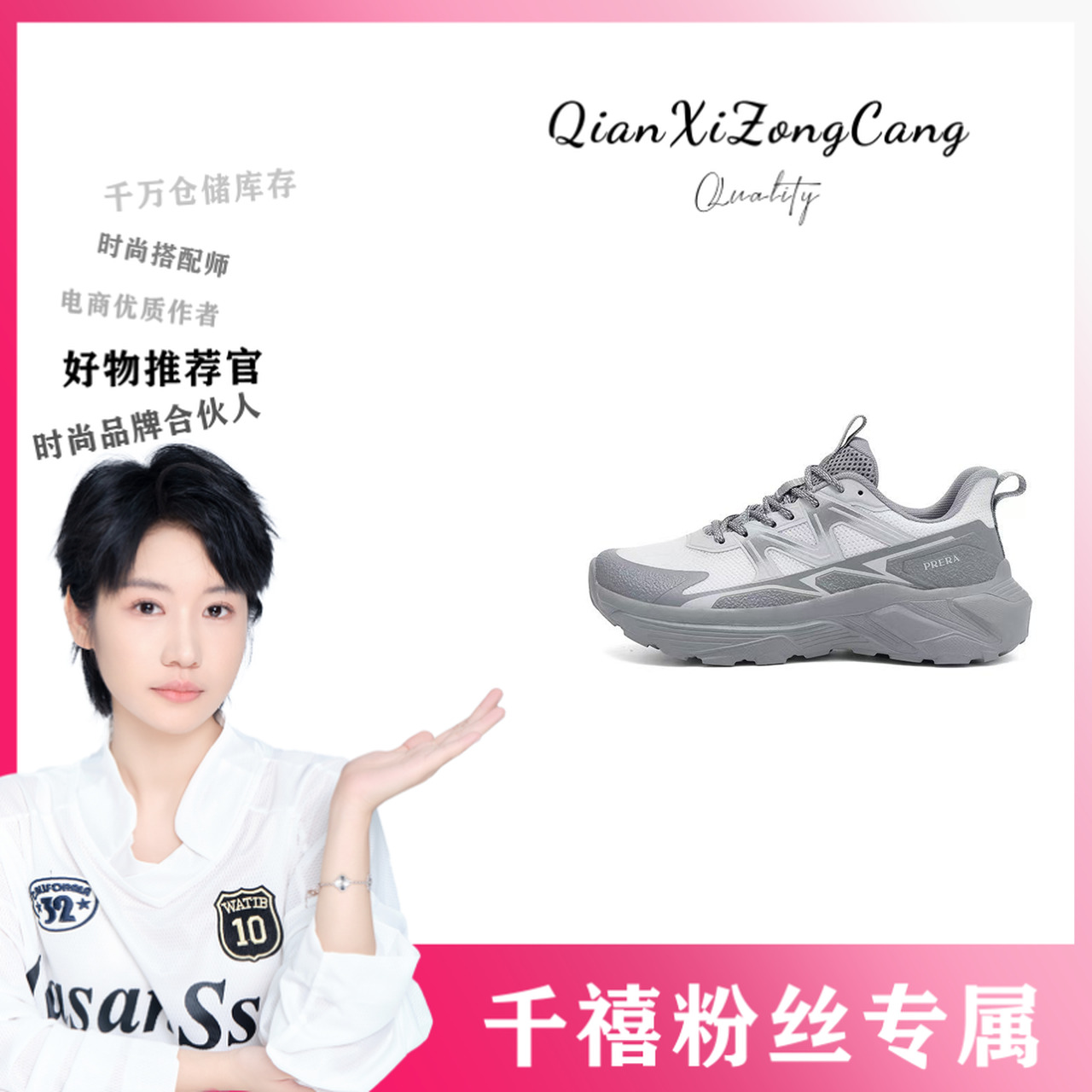 PRD8860缓震软底休闲男鞋单鞋